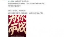 最新的热门爆料,最新热门爆料，揭秘娱乐圈惊天秘密！